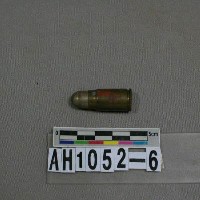 藏品(小鎗彈)的圖片